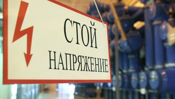 © РИА Новости. Владимир Федоренко