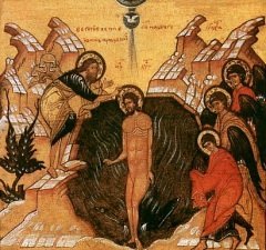 Крещение Господне — один из самых древних праздников христианской Церкви