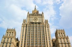 Здание МИД России на Смоленской-Сенной площади в Москве (Фото: Evlakhov Valeriy, Shutterstock)