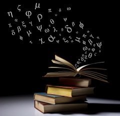 Языки являются самым сильным инструментом сохранения и развития нашего наследия (Фото: Zaretska Olga, Shutterstock)