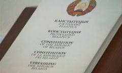 15 марта 1994 года разработана новая Конституция Республики Беларусь