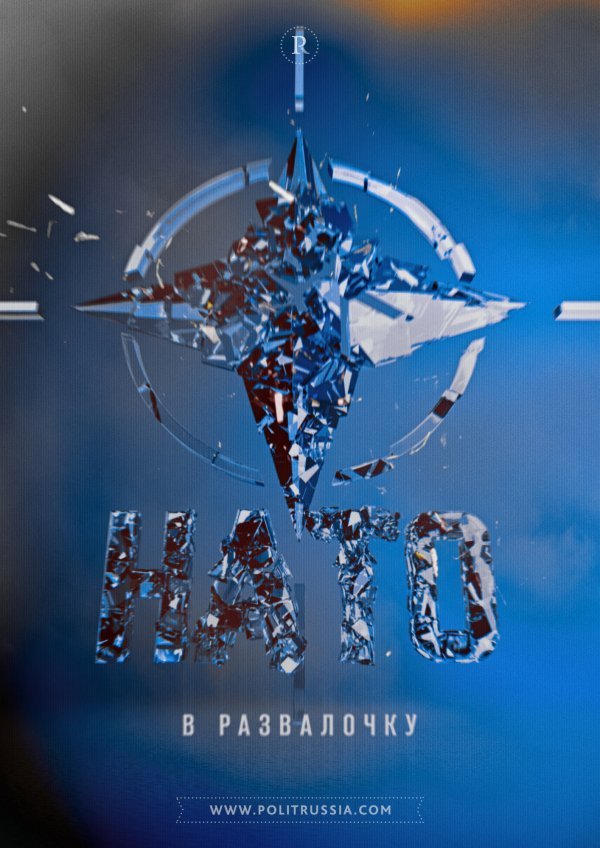 10р