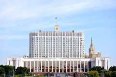 Дом Правительства РФ в Москве (Фото: Magnifiko, Shutterstock)