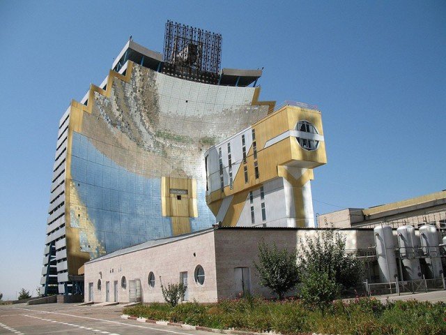 Узбекистан, Парк солнечного комплекса 