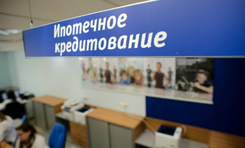 Россиян ждут изменения в программе льготных ипотек