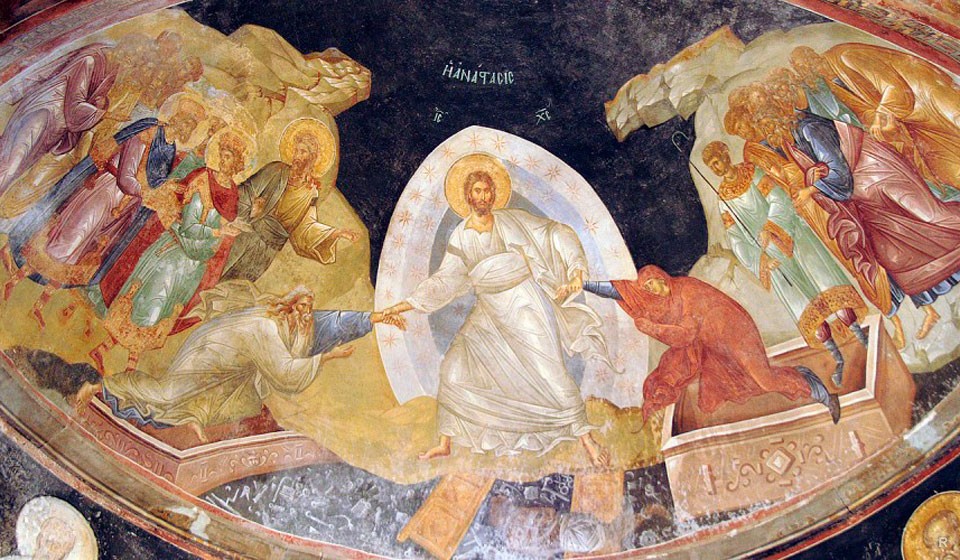 когда пасха в 2019 году у православных. Смотреть фото когда пасха в 2019 году у православных. Смотреть картинку когда пасха в 2019 году у православных. Картинка про когда пасха в 2019 году у православных. Фото когда пасха в 2019 году у православных когда пасха в 2019 году у православных. Смотреть фото когда пасха в 2019 году у православных. Смотреть картинку когда пасха в 2019 году у православных. Картинка про когда пасха в 2019 году у православных. Фото когда пасха в 2019 году у православных