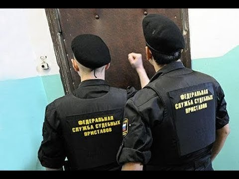 Госдума дала судебным приставам право стрелять по должникам