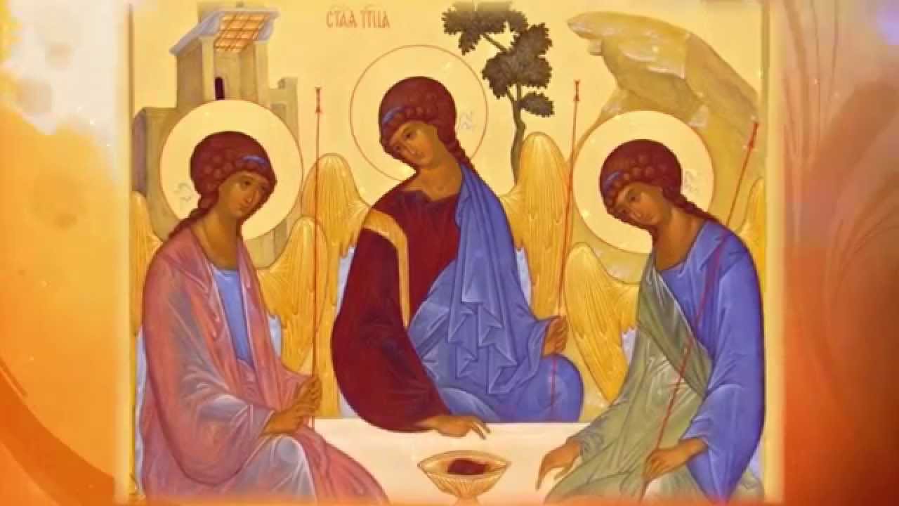 Церковный календарь: какого числа Троица и Вознесение Господне в 2020г, какие праздники будут в мае