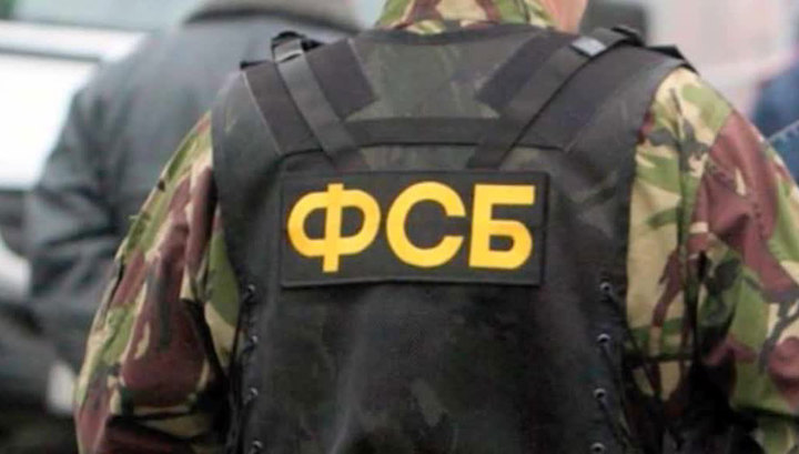 Ещё один предатель: в Крыму арестован гражданин России по подозрению в госизмене
