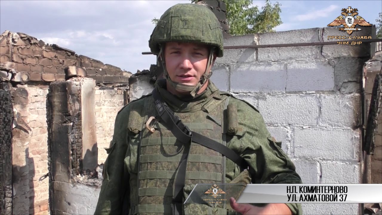 США передали Киеву партию военного оборудования для войны на Донбассе