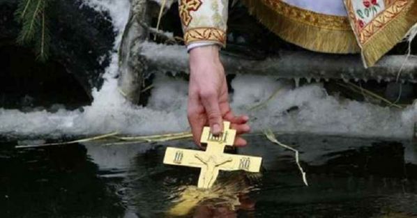 Крещение Господне: история, традиции и главные запреты христианского праздника 19 января