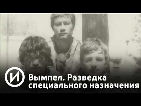 13 марта 1954 года создан КГБ СССР