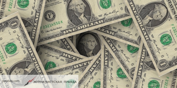 Курс валют на сегодня 19 марта 2020: Что будет с долларом в марте, онлайн-трансляция котировок доллара, рубля, евро, прогноз экспертов