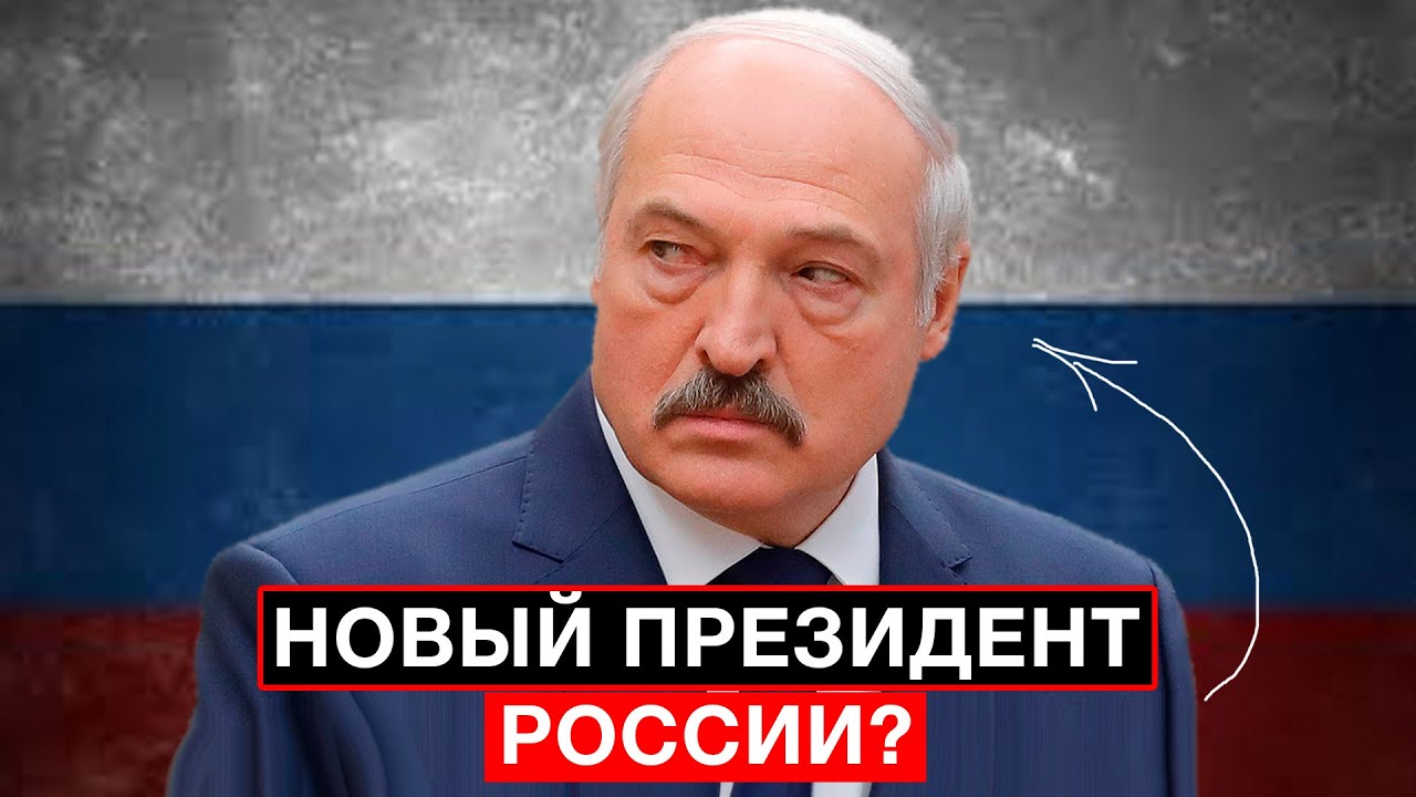 «Он что-то знает?» Лукашенко высказался о «полыхающей от коронавируса» России и закрытии границ