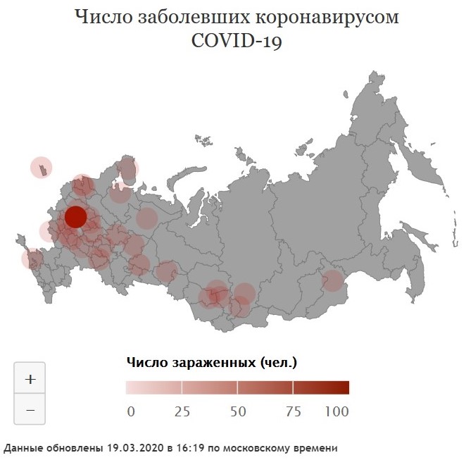 Есть мнение что коронавирусом переболеют все