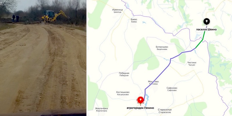«Работают экскаваторы, дежурит ФСБ» — белорусские СМИ сообщают об уничтожении дорог на границе