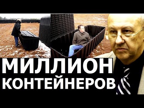 Американцы готовятся к этому всерьёз — Андрей Фурсов