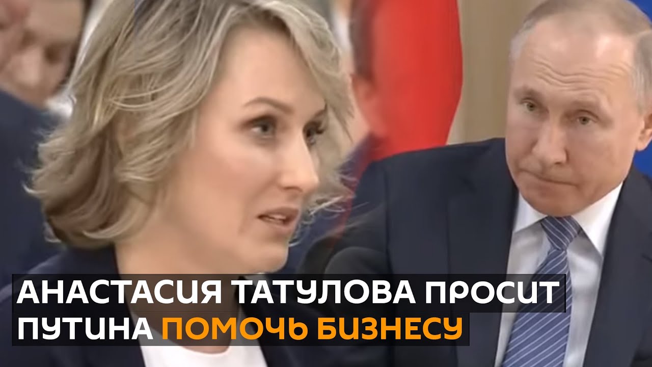 Основатель сети «АндерСон» предложила властям покрыть расходы за выходные