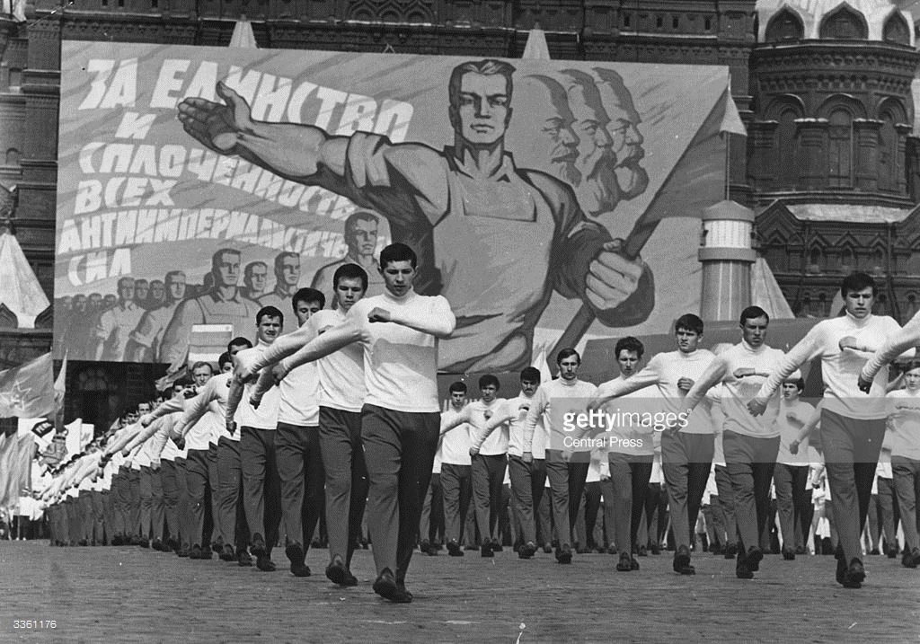 Советский первомай — как это было в СССР (очень много фотографий)