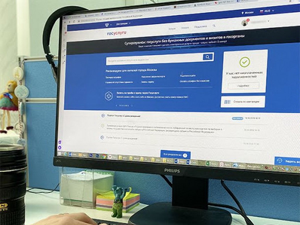 Инструкция по оформлению пособия в 10 000 рублей на каждого ребенка от 3 до 15 лет, подробное руководство как получить выплату