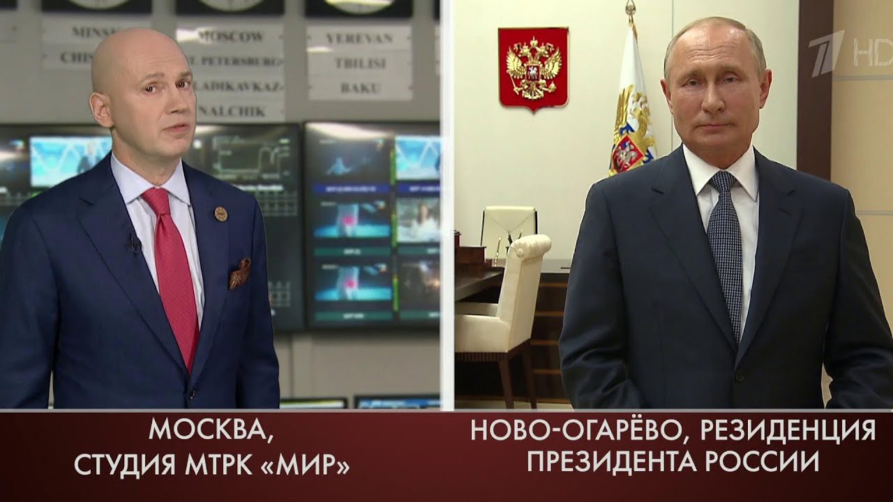Путин ответил на вопросы журналиста накануне 9 Мая |