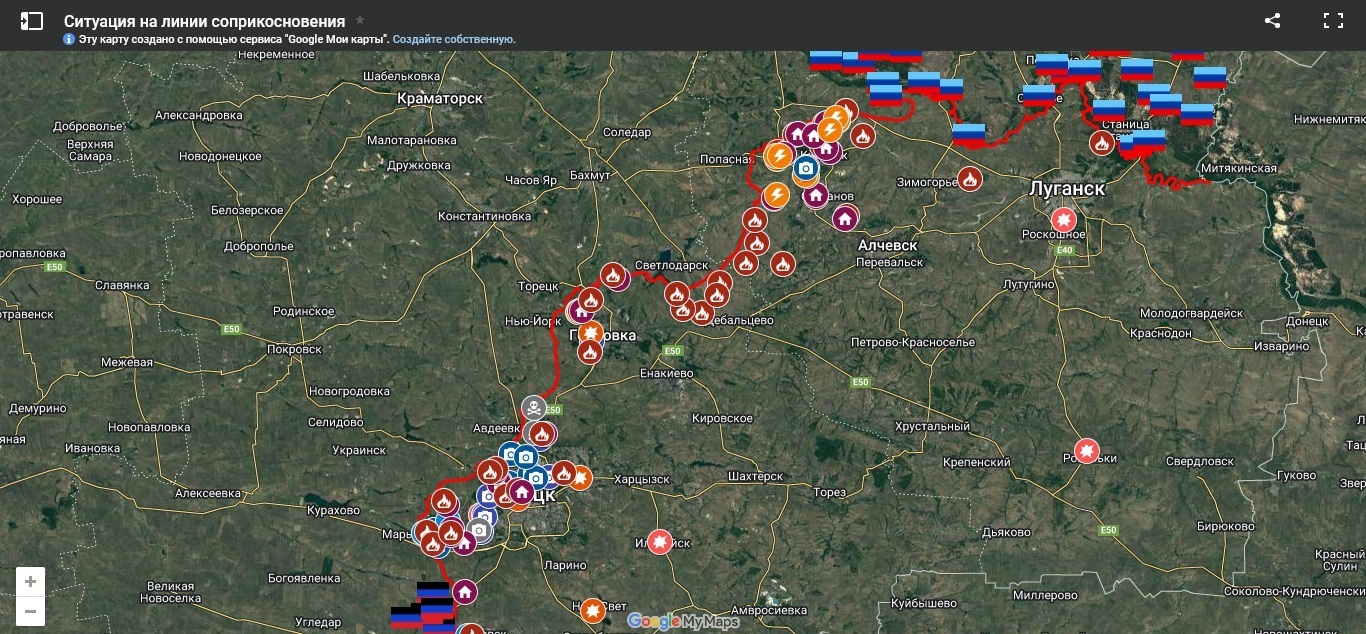 Карта боевых действий на украине на сегодня подробная в реальном времени со спутника бесплатно