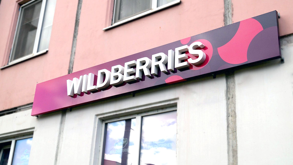 Хозяйка Wildberries разводится с мужем и может оставить тысячи россиян без работы