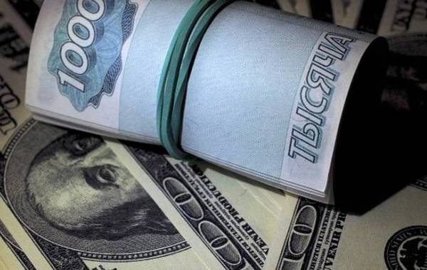Курс доллара США сегодня 04.06.2023: прогноз курса доллара к рублю на июнь 2023 — мнения аналитиков, судьба рубля при крахе доллара — рассказывает экономист