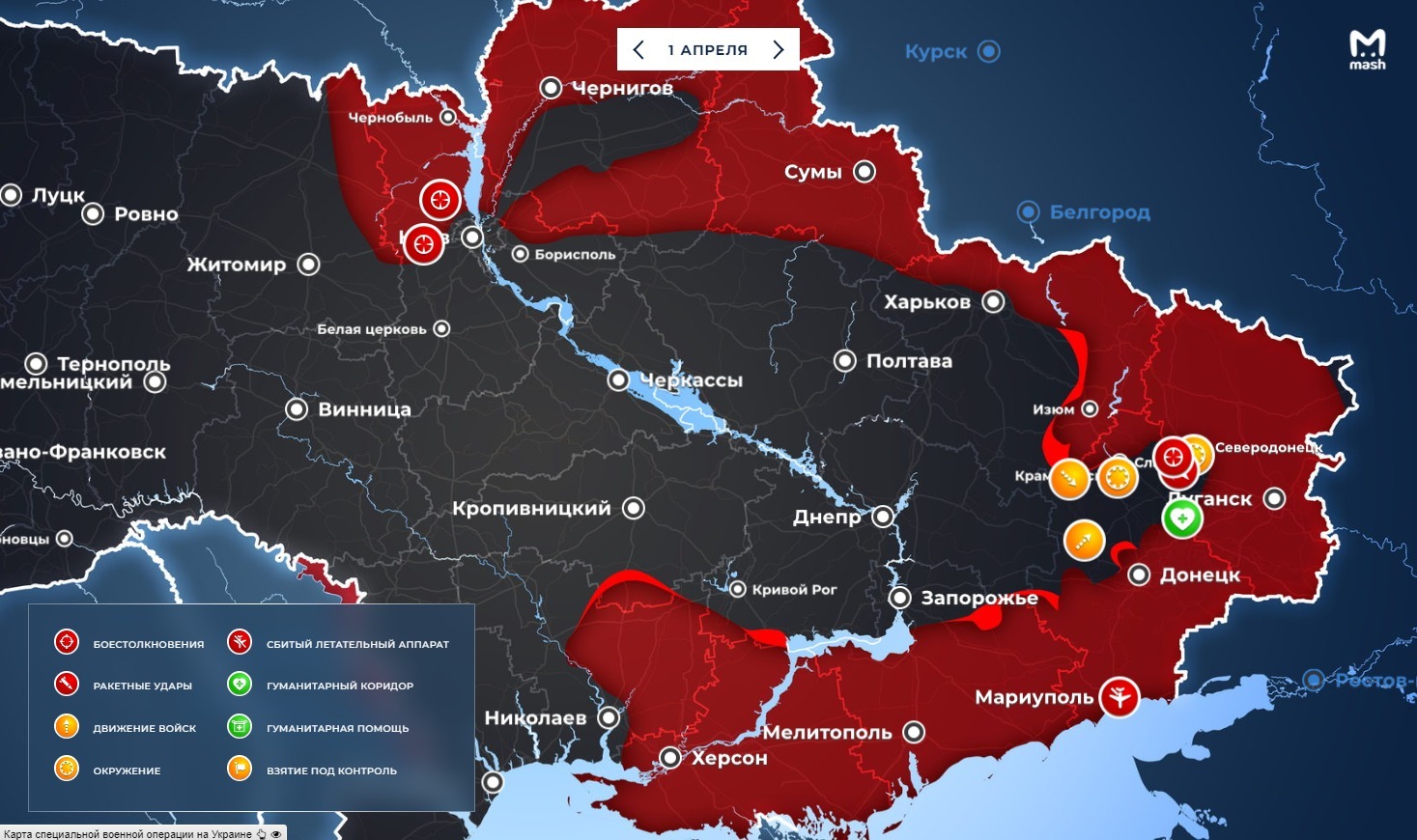 1 карта украины