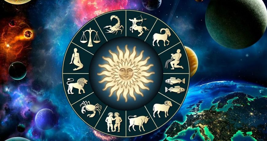 Гороскоп по всем знакам зодиака на 1 ноября 2022 года поможет составить планы на день