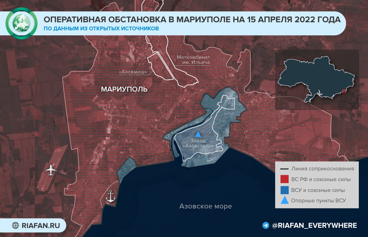 Карта разрушений мариуполя