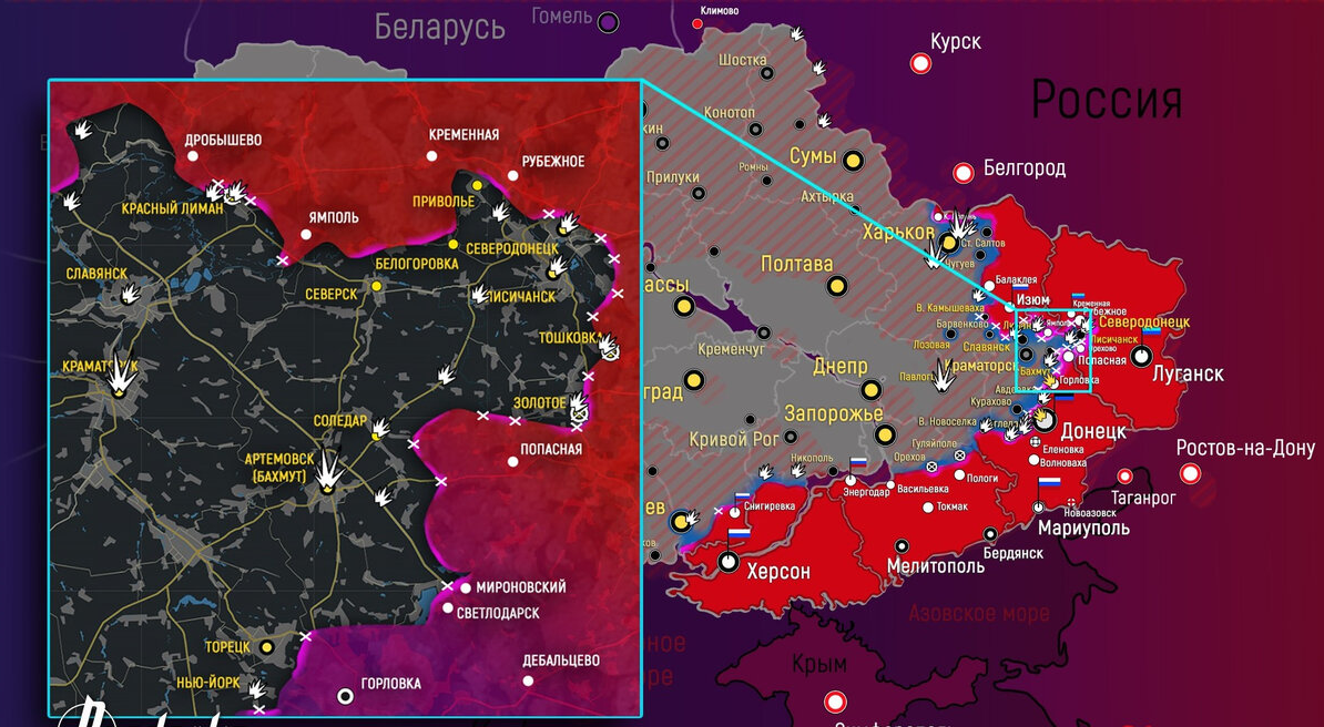 Карта сво на сегодня со спутника