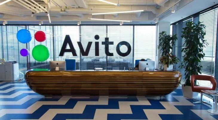 Зачем Авито скупает у россиян подержанные смартфоны, с чем это может быть связано