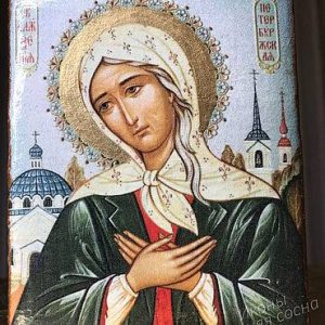 В православии 6 июня почитают память святой Ксении Петербургской