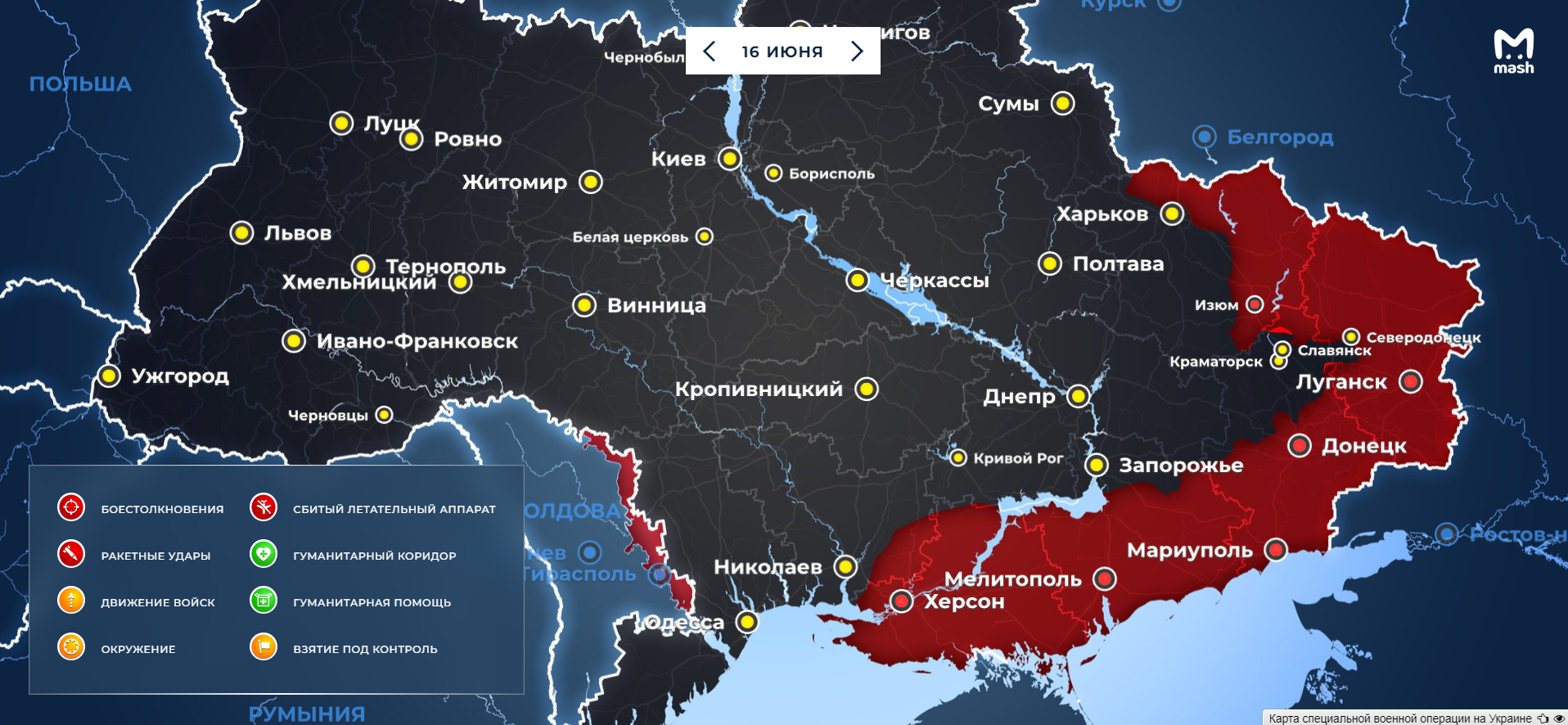 Территория под контролем россии сейчас