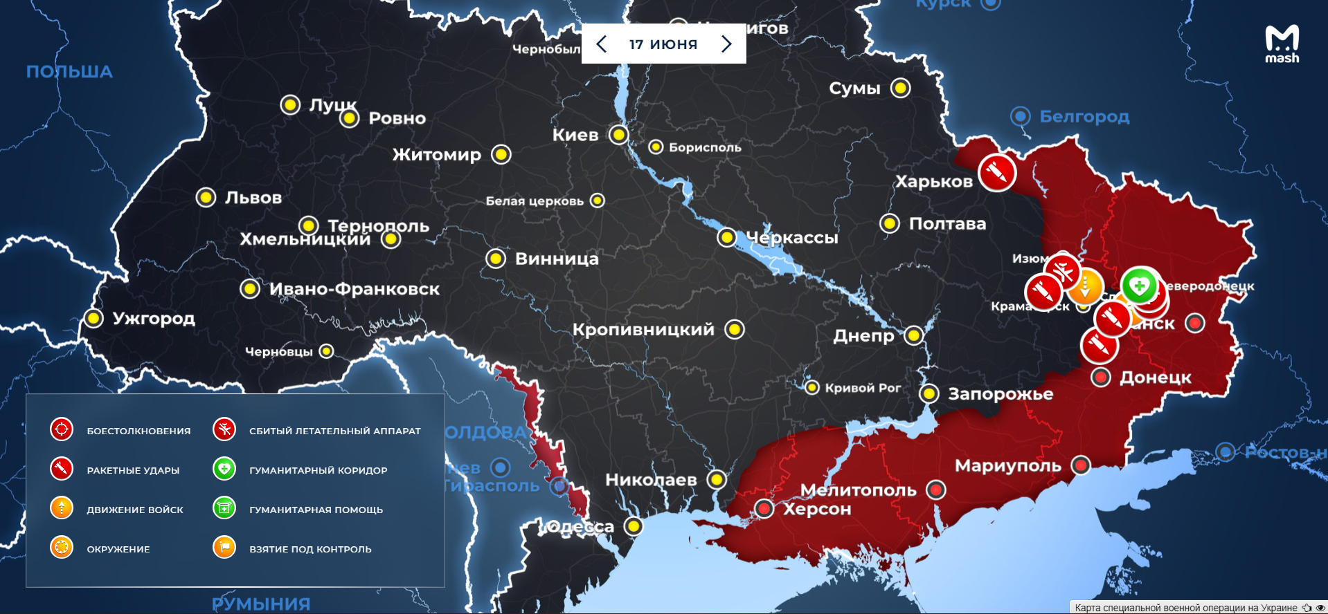 Украина карта сегодня освобожденный области