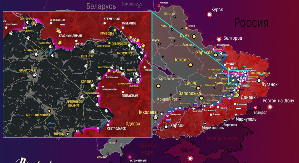 Украина спецоперация последние новости на сегодня карта боевых действий