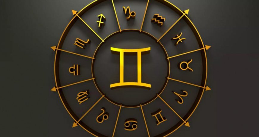 Гороскоп на 3 июня, астрологический прогноз главных событий дня для всех знаков зодиака
