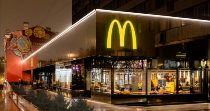 Фк Барселона Эмблема Фото 2022 Года