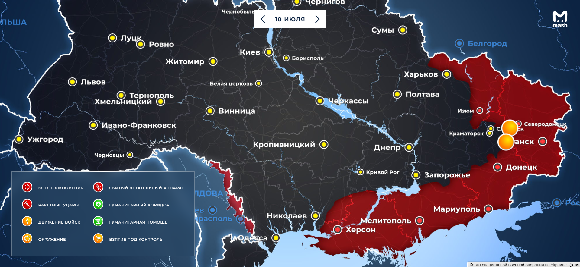 Карта украины солидар