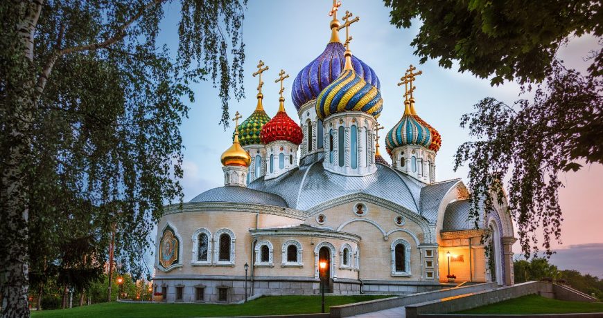 Какой церковный праздник сегодня, 10 июля, отмечают православные христиане