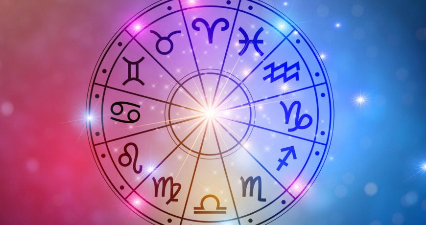 Гороскоп на 5 июля 2022 года, астрологический прогноз дня по каждому знаку зодиака