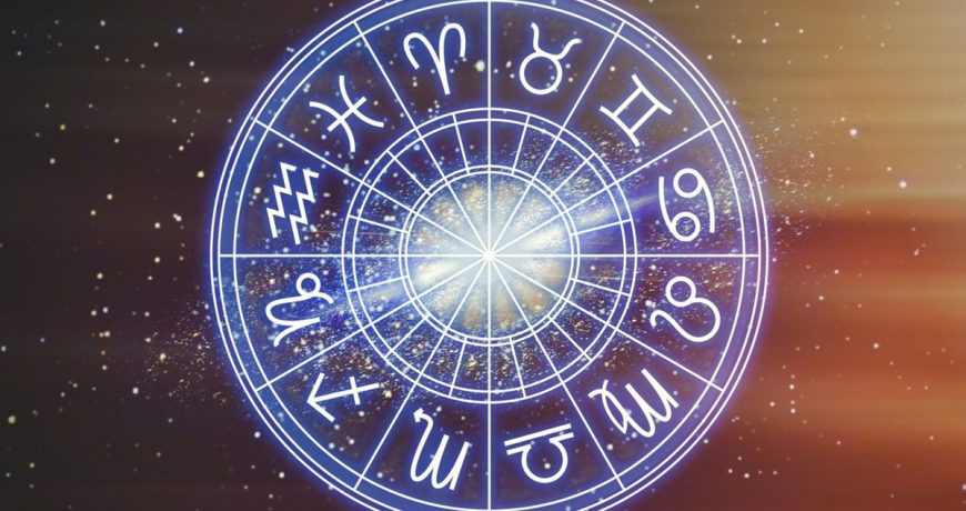 Гороскоп на 29 января 2023 года рекомендует представителям всех знаков зодиака сосредоточиться на работе