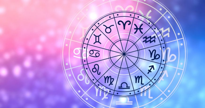 Гороскоп на 4 июля 2022 года, астрологический прогноз для всех знаков зодиака