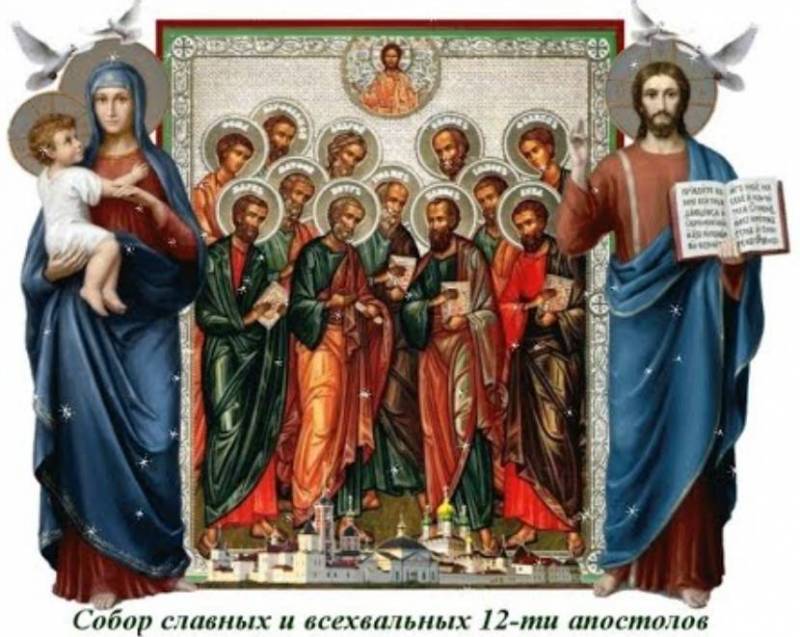 Православная церковь 13 июля 2022 года отмечает праздник Двенадцать апостолов