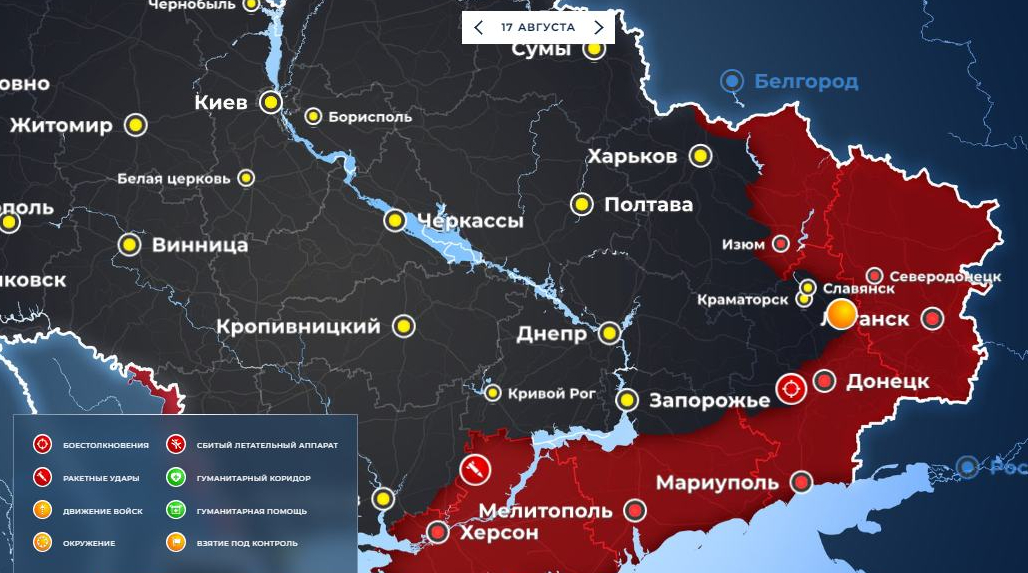 Карта донецкой и луганской областей с линией разграничения 2022