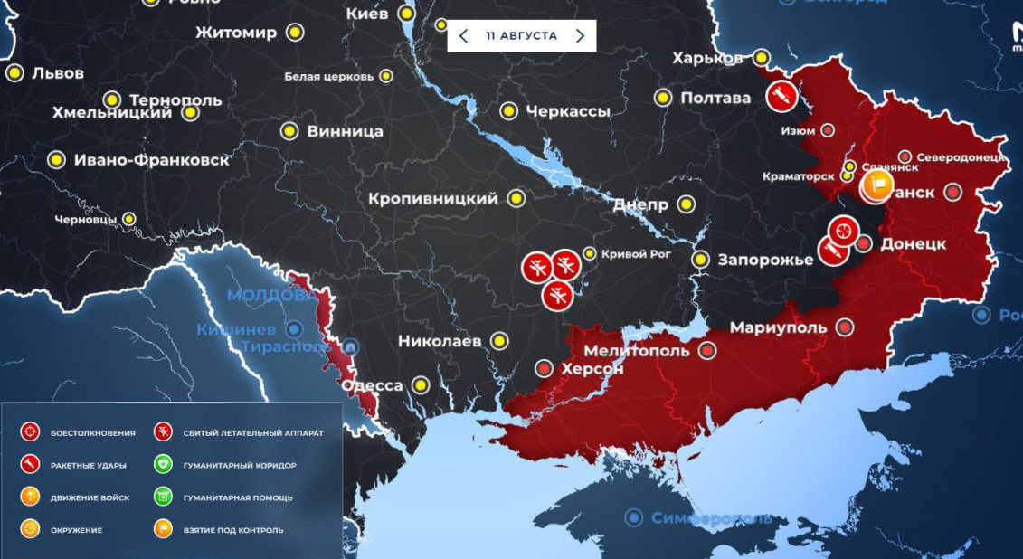 Карта в августе