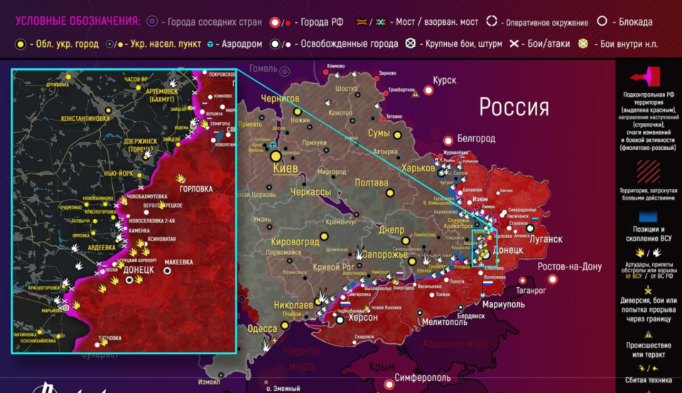 Украина 6 августа 2022 года: последние новости сегодня, карта боевых действий и обзор событий, итоги военной спецоперации России на Украине на 06.08.2022