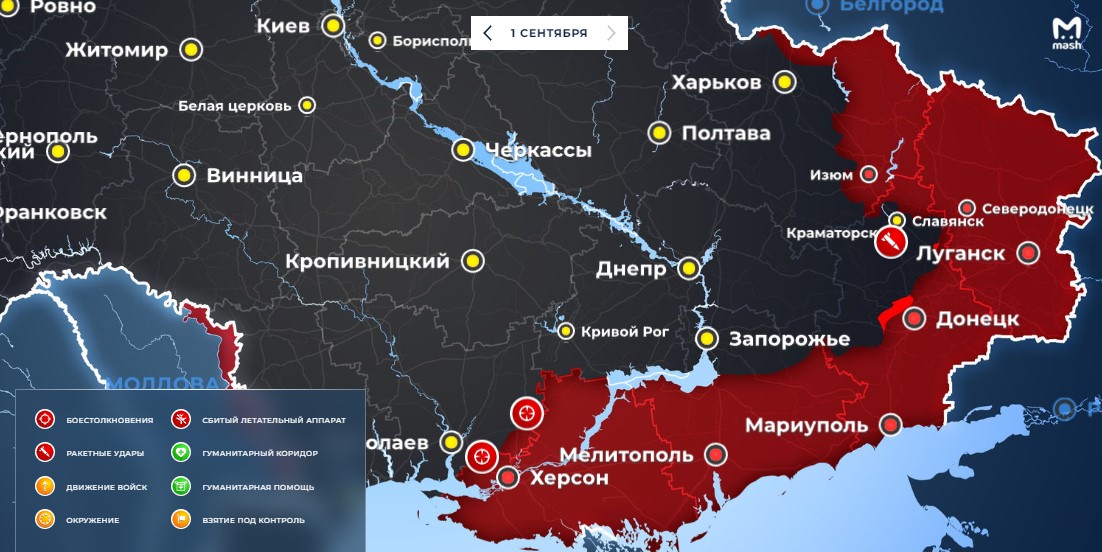 Карта украины с городами крупно с боями
