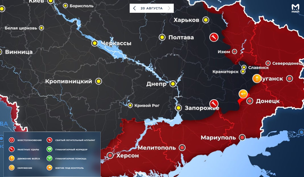 Карта освобожденных территорий на украине на сегодня подробная с городами